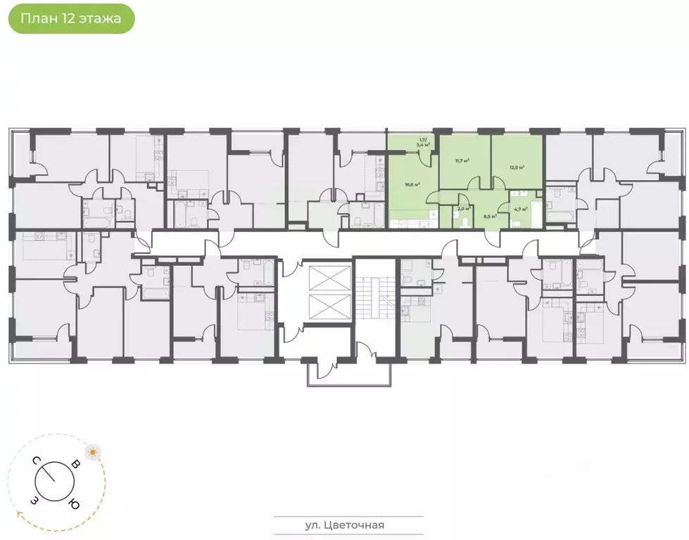 2-к кв. Тверская область, Тверь Соминка мкр,  (57.7 м) - Фото 1