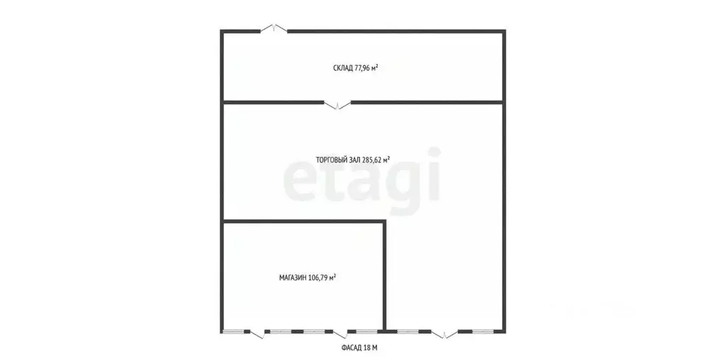 Торговая площадь в Адыгея, Майкоп Железнодорожная ул., 298 (475 м) - Фото 1