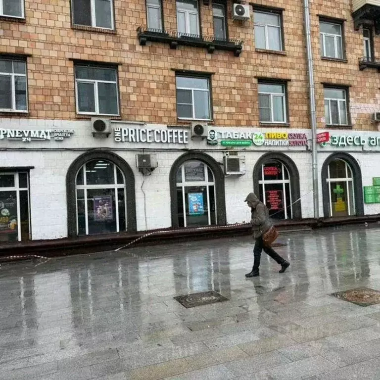 Помещение свободного назначения в Москва Профсоюзная ул., 1/24 (235 м) - Фото 1
