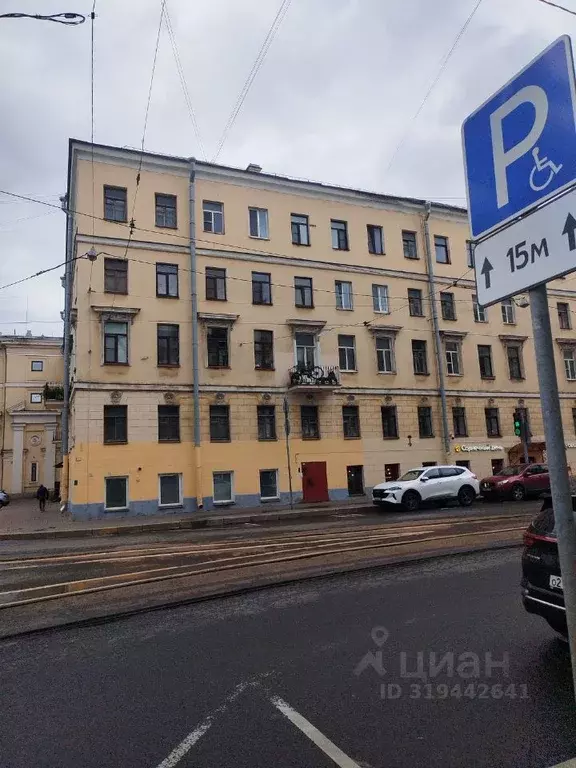 Комната Санкт-Петербург Садовая ул., 112-114 (12.0 м) - Фото 0