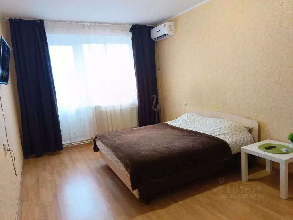 1-к кв. Белгородская область, Белгород ул. Есенина, 58 (45.0 м) - Фото 1