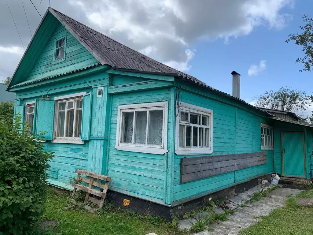 Купить Участок В Снт Энергетик Конаково Тверская