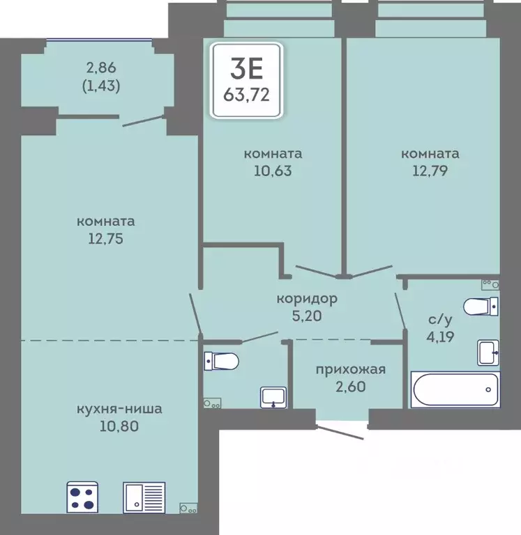 3-к кв. Пермский край, Пермь Кировоградская ул., 28 (63.72 м) - Фото 1