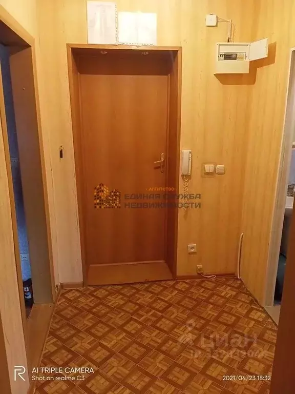 2-к кв. Башкортостан, Уфа ул. Шота Руставели, 28/1 (40.0 м) - Фото 2