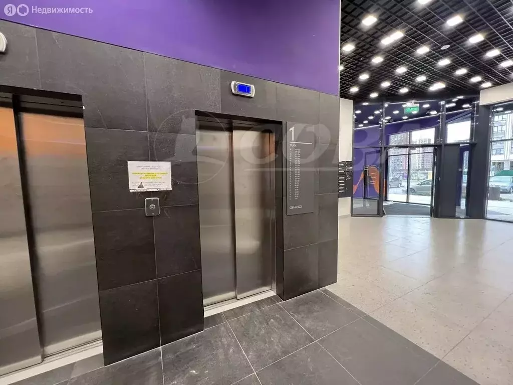 3-комнатная квартира: Тюмень, улица Фармана Салманова, 15 (82.4 м) - Фото 1