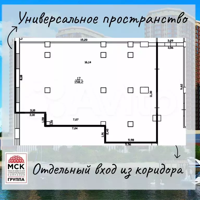 Сдам офис, 158.2 м - Фото 0