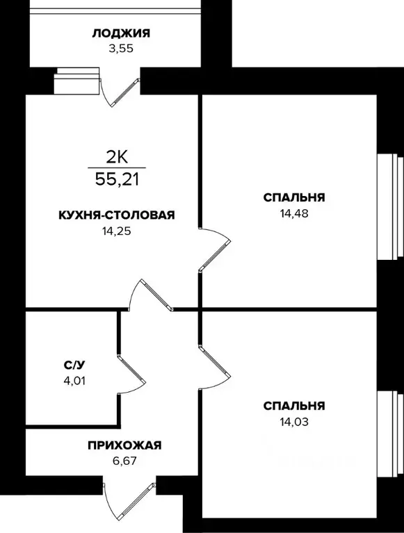 2-к кв. Мордовия, Саранск ул. Тани Бибиной, 13 (55.21 м) - Фото 1