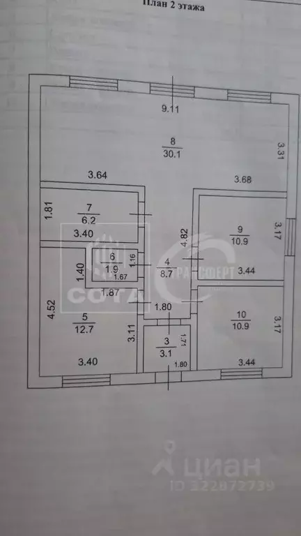 Дом в Воронежская область, с. Семилуки пер. Нагорный, 8 (180 м) - Фото 2