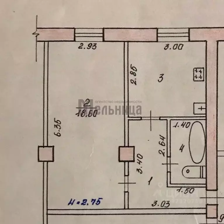 1-к кв. Волгоградская область, Волгоград Козловская ул., 49А (36.7 м) - Фото 2