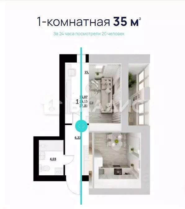 1-к кв. Белгородская область, Белгородский район, с. Стрелецкое ул. ... - Фото 2