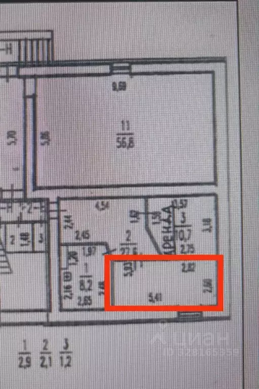 Помещение свободного назначения в Санкт-Петербург Алтайская ул., 23 ... - Фото 1