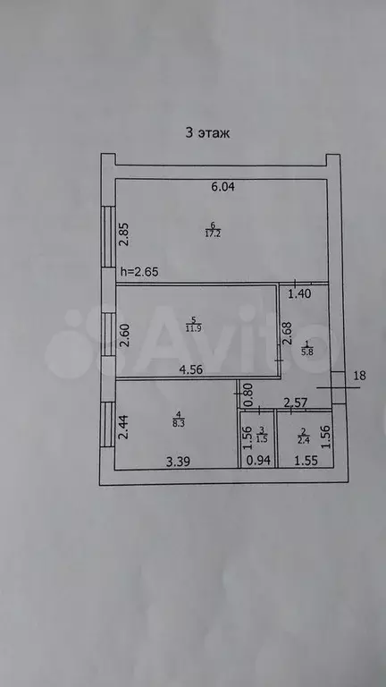2-к. квартира, 47,1 м, 3/3 эт. - Фото 0