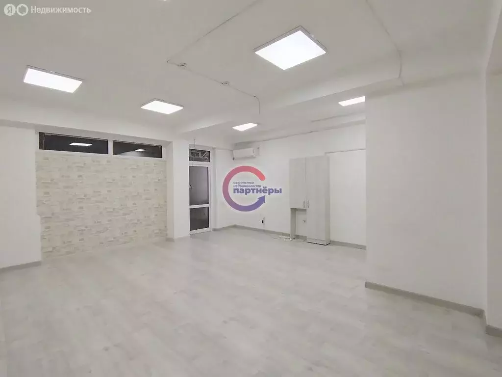 Помещение свободного назначения (35 м) - Фото 1