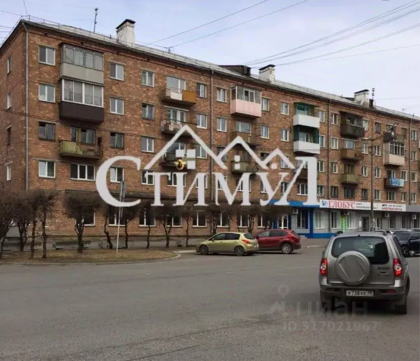 1-к кв. Хакасия, Абакан ул. Чертыгашева, 104 (33.0 м) - Фото 0