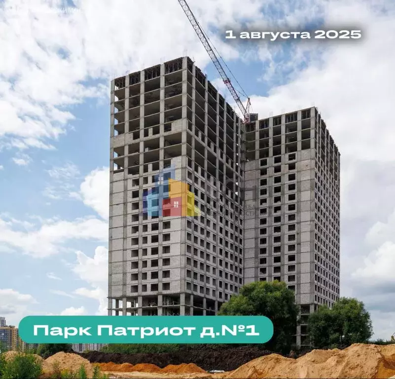2-комнатная квартира: Тула, улица Академика Насоновой, 18 (46.6 м) - Фото 1