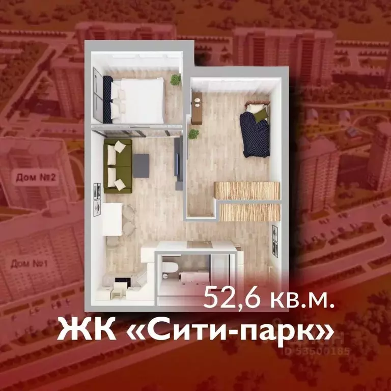 2-к кв. Кемеровская область, Кемерово 72А мкр,  (52.6 м) - Фото 0