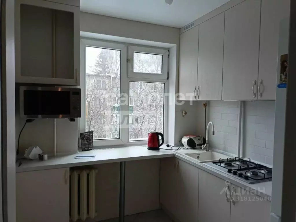 3-к кв. Курская область, Курск ул. Димитрова, 93 (47.5 м) - Фото 1