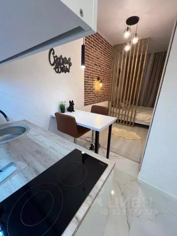 1-к кв. Москва Новоостаповская ул., 20 (20.0 м) - Фото 2