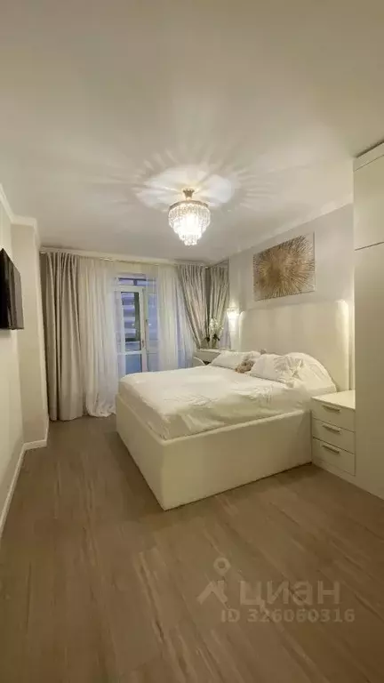 2-к кв. Московская область, Реутов Юбилейный просп., 45 (50.0 м) - Фото 2