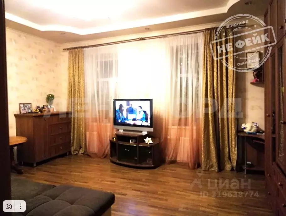 3-к кв. Ростовская область, Новочеркасск Атаманская ул., 55/1 (70.0 м) - Фото 0