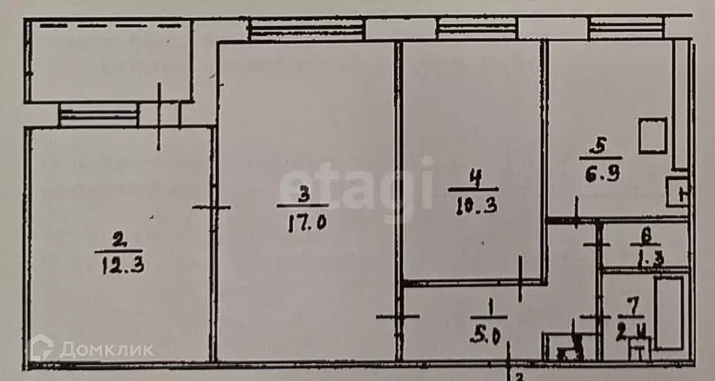 Продаётся 3-к квартира, 55.5 м - Фото 0