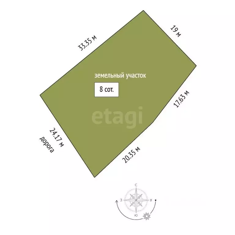 Дом в Московская область, Воскресенск городской округ, д. Силино 7 (60 ... - Фото 2