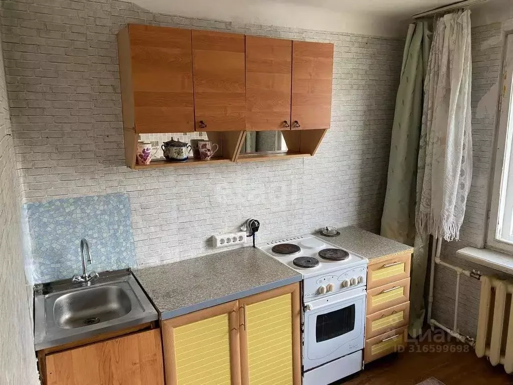 1-к кв. Хабаровский край, Хабаровск Вологодская ул., 14 (31.3 м) - Фото 0