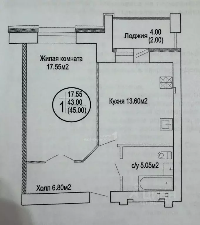 1-к кв. Татарстан, Казань ул. Салиха Батыева, 1 (46.0 м) - Фото 2
