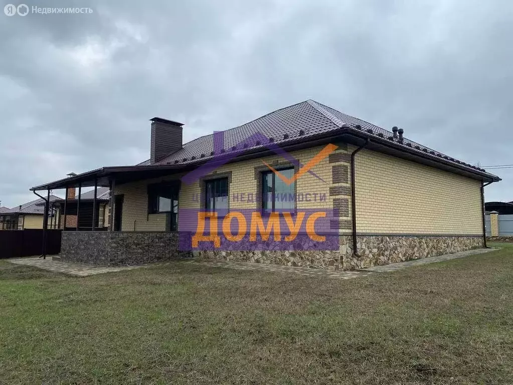 Дом в село Репное, Художественная улица (166.8 м) - Фото 2