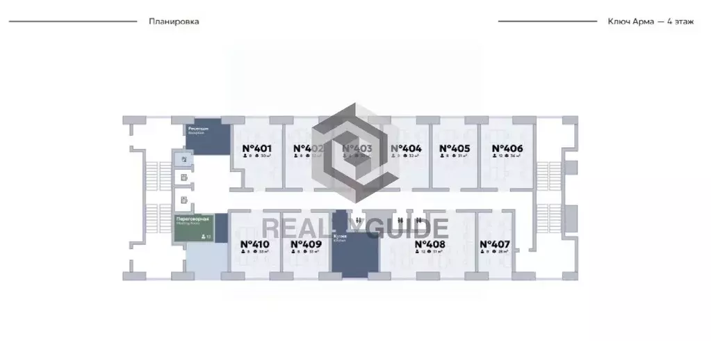 Офис в Москва пер. Нижний Сусальный, 5с17 (36 м) - Фото 1