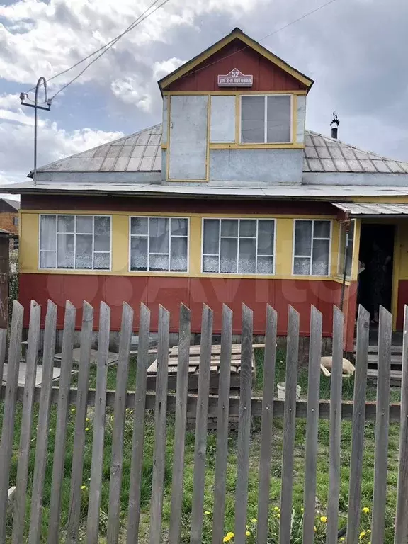 Дом 60 м на участке 10 сот. - Фото 0