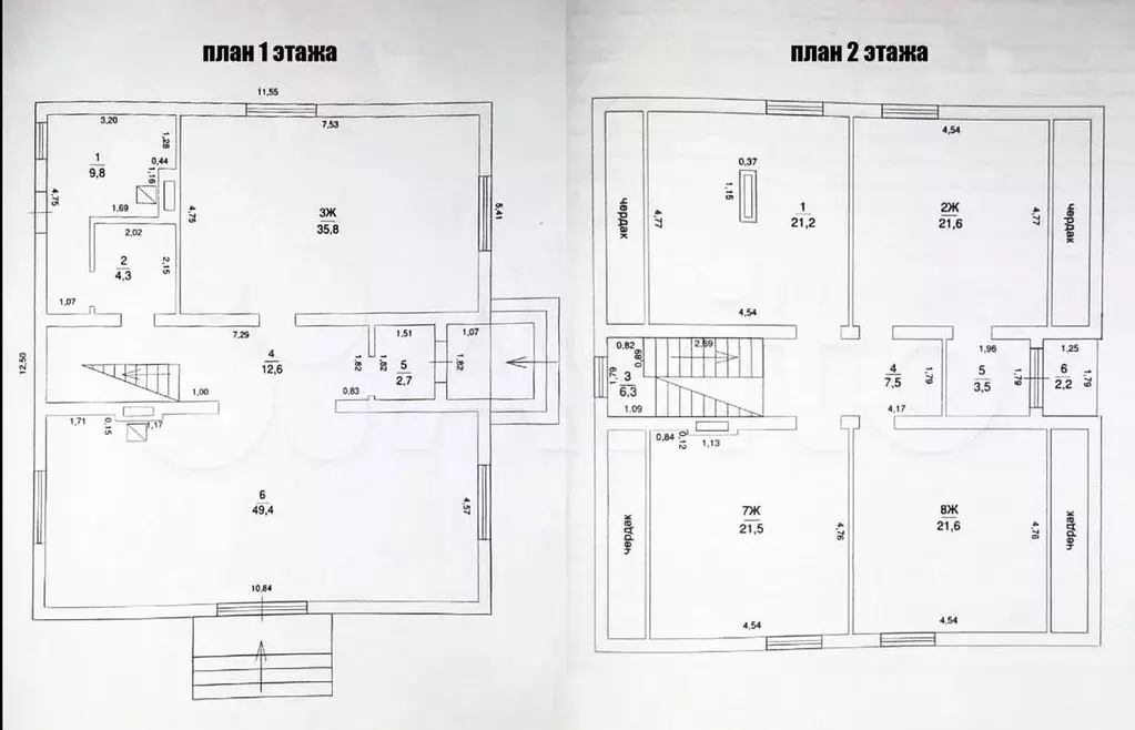 Дом 240 м на участке 30 сот. - Фото 1