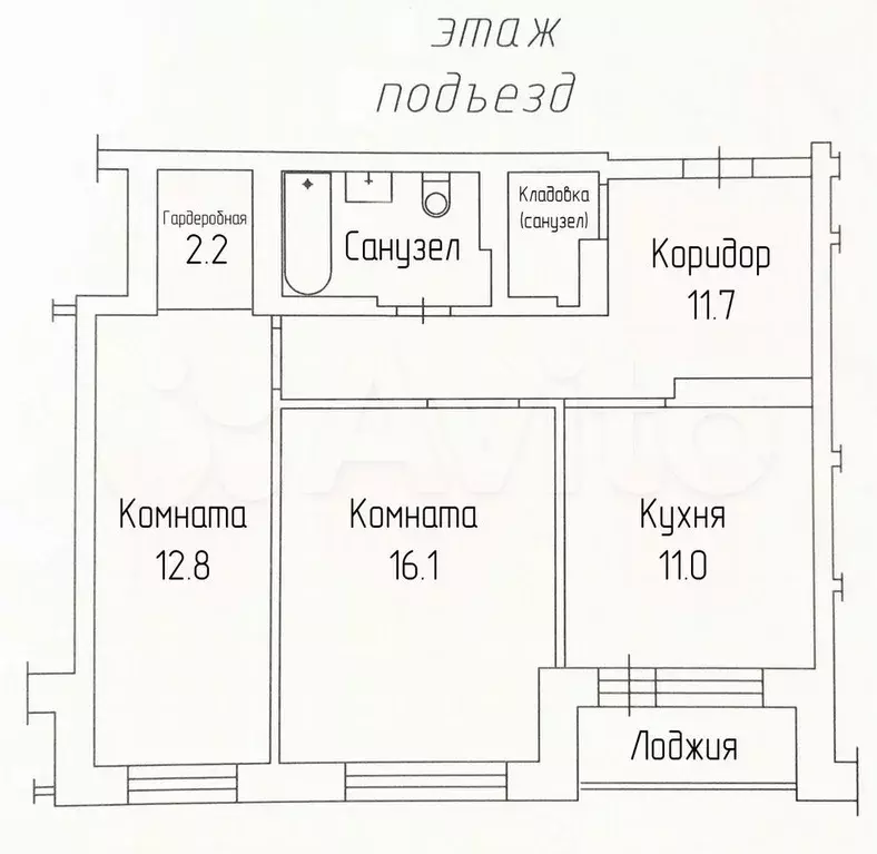 2-к. квартира, 60 м, 6/17 эт. - Фото 0