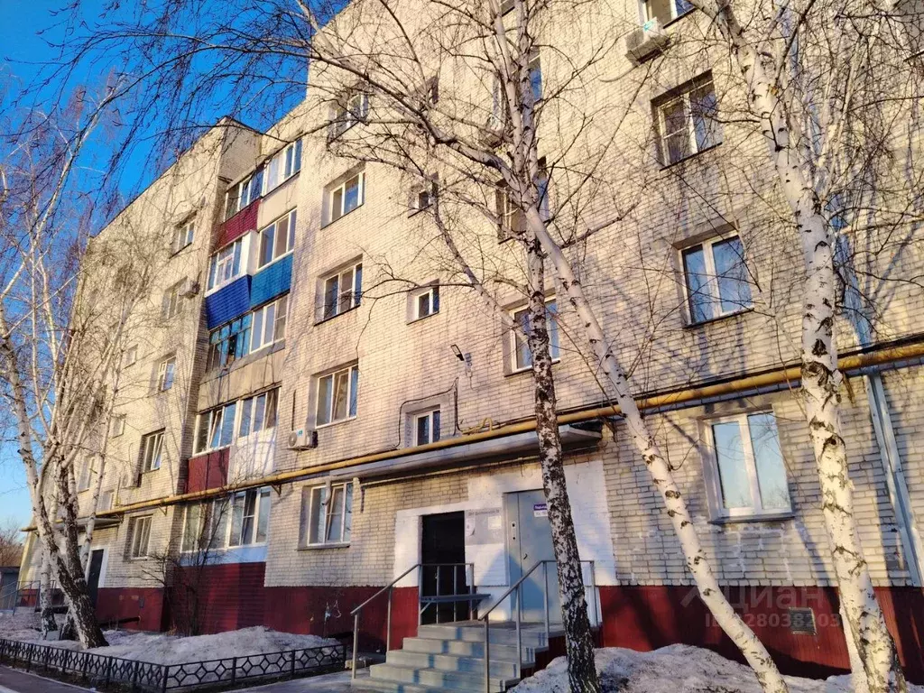 2-к кв. Курганская область, Курган ул. Достоевского, 59 (47.8 м) - Фото 1