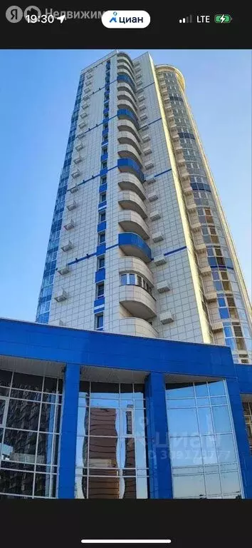 3-комнатная квартира: Краснодар, улица Шоссе Нефтяников, 18к2 (104 м) - Фото 1