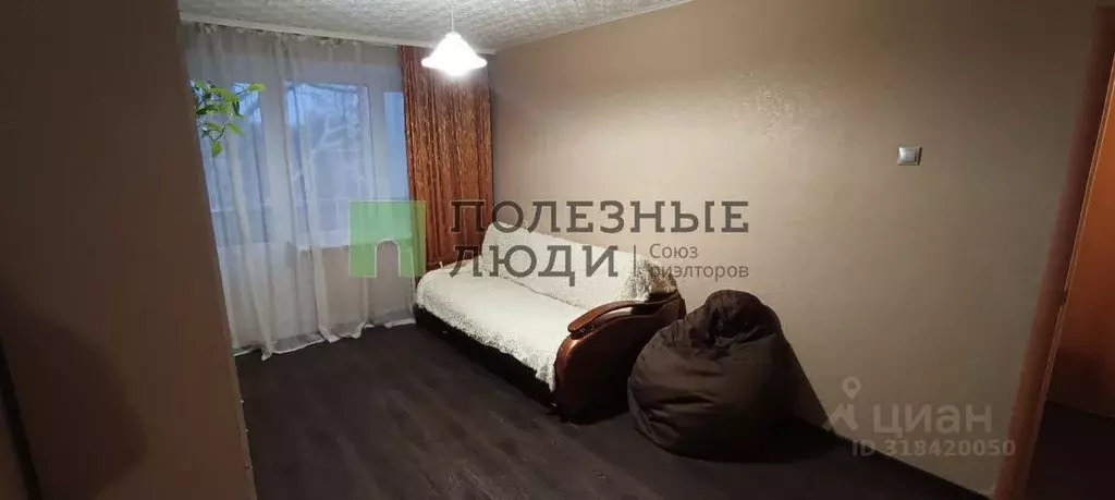 1-к кв. Самарская область, Самара просп. Металлургов, 23 (35.0 м) - Фото 1
