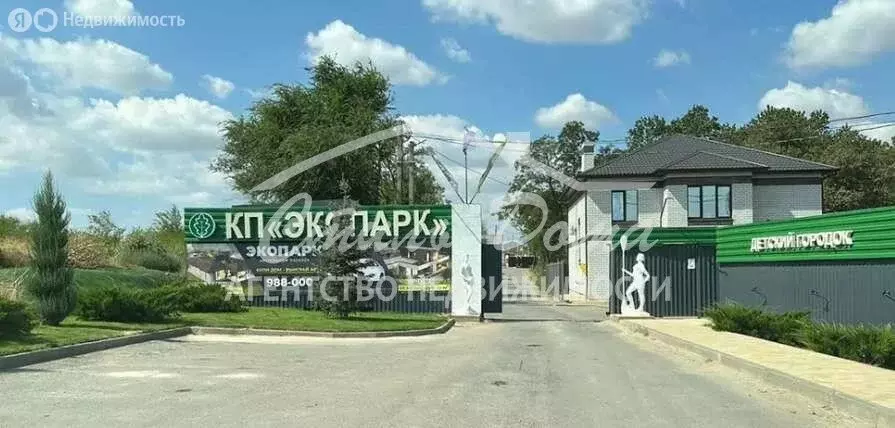 Дом в Волгоград, улица Джамбула Джабаева (190 м) - Фото 1