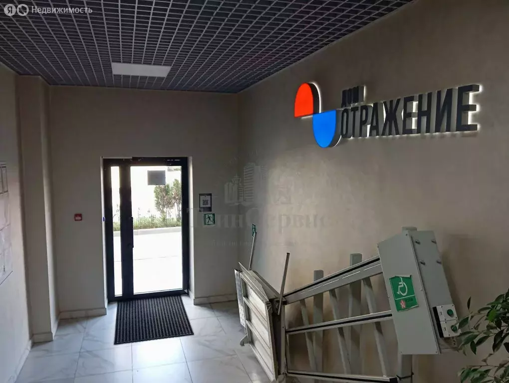 3-комнатная квартира: Тула, улица Сойфера, 16В (59.8 м) - Фото 0