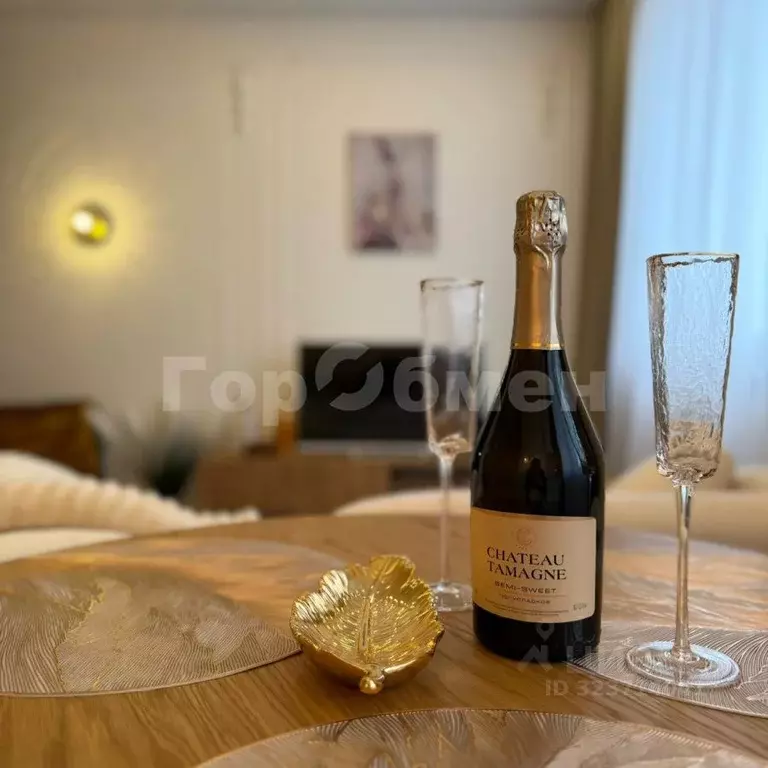 1-к кв. Москва Березовая аллея, 19к6 (30.2 м) - Фото 2