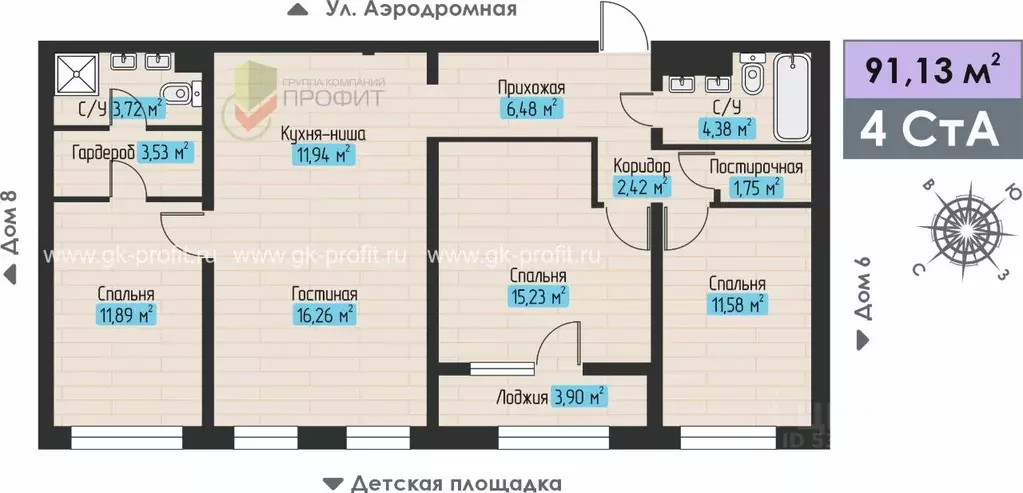4-к кв. Татарстан, Набережные Челны ул. Жданова, 5 (91.13 м) - Фото 1