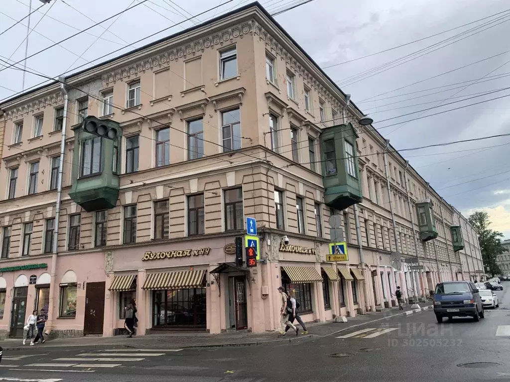 Комната Санкт-Петербург наб. Канала Грибоедова, 42 (15.6 м) - Фото 0