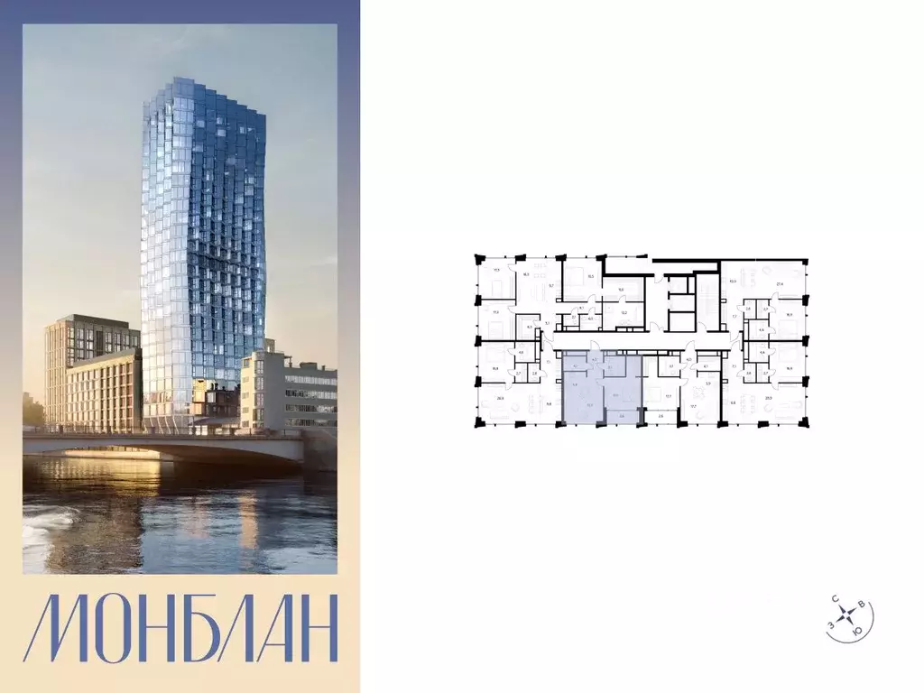 1-к кв. Москва Шлюзовая наб., 2/1С1 (57.1 м) - Фото 1