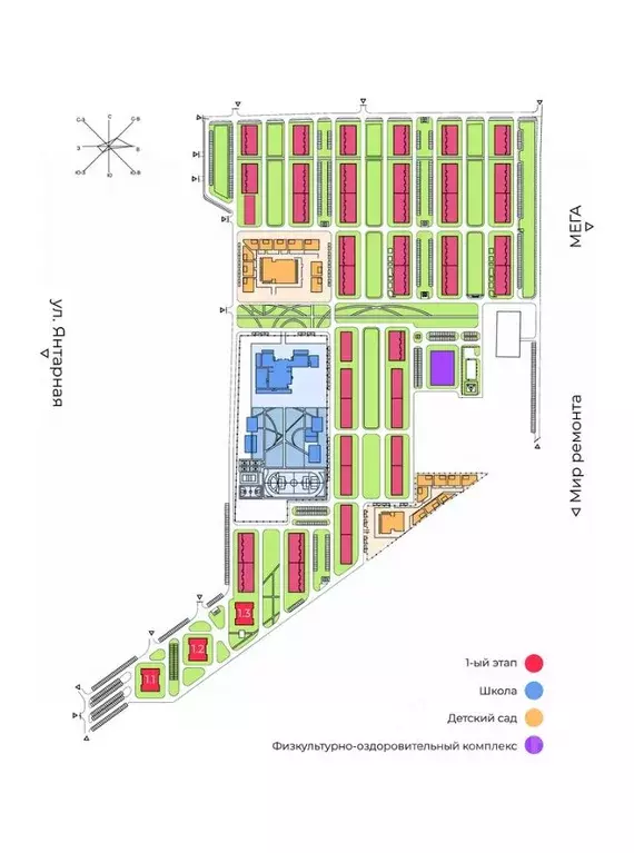 Студия Ростовская область, Аксай ул. Александра Невского, 2к1 (32.4 м) - Фото 2