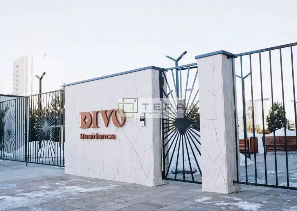 1-к кв. Башкортостан, Уфа ул. Равиля Бикбаева, 1 (30.51 м) - Фото 1