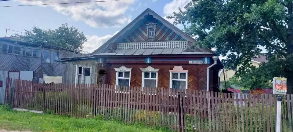 Дом в Татарстан, Зеленодольск ул. Тимирязева (56 м) - Фото 0
