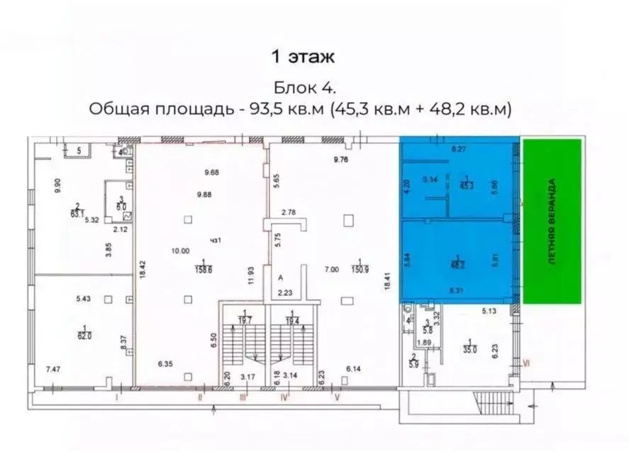 Торговая площадь в Москва Новокузнецкая ул., 39с1 (94 м) - Фото 2