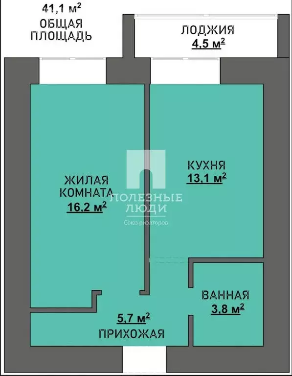 1-комнатная квартира: село Чигири, Красивая улица, 23 (41.1 м) - Фото 1