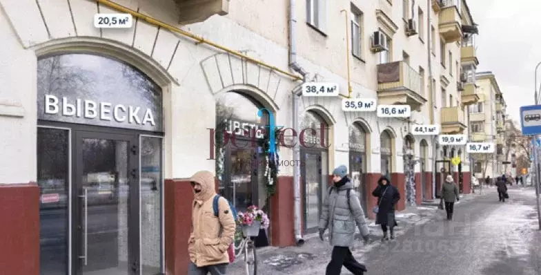 Торговая площадь в Москва ул. Дмитрия Ульянова, 10/1К1 (17 м) - Фото 2