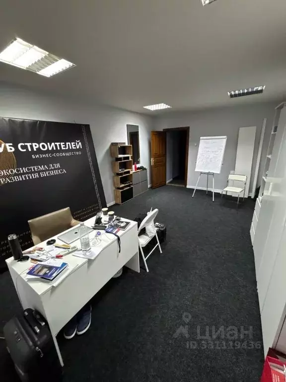 Офис в Москва ул. Рождественка, 6/9/20С1 (140 м) - Фото 2