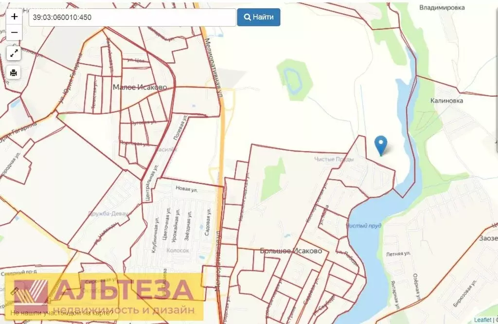 Участок в Большое Исаково, Крайняя улица (6 м) - Фото 1